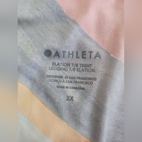 Colorful Athleta Abstract Leggings - Picture 2 of 8